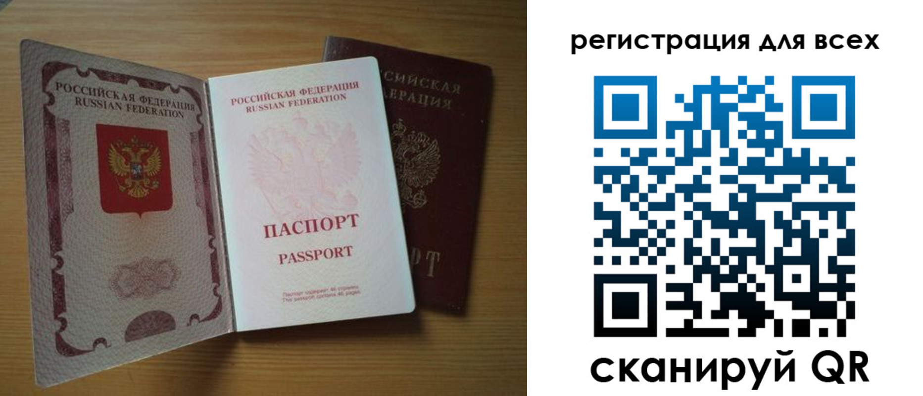форма 3 в Новоульяновске