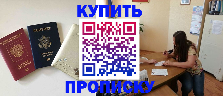 форма 3 в Новоульяновске